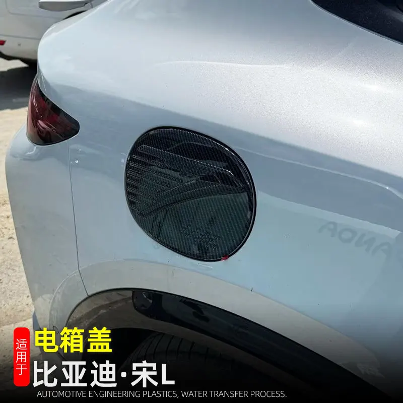 

Accessories Fit For BYD SONG L 2024 Filler Fuel Door Guard Oil Gas Tank Cap Decoration Protector Cap Cover Trim