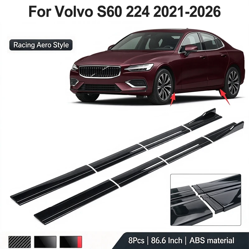 86.6inch/2.2m Sectional Side Skirt Extension Lips For Volvo S60 224 2021-2026 2022 2023 - Racing Side Spoiler Car Mod Body Kits