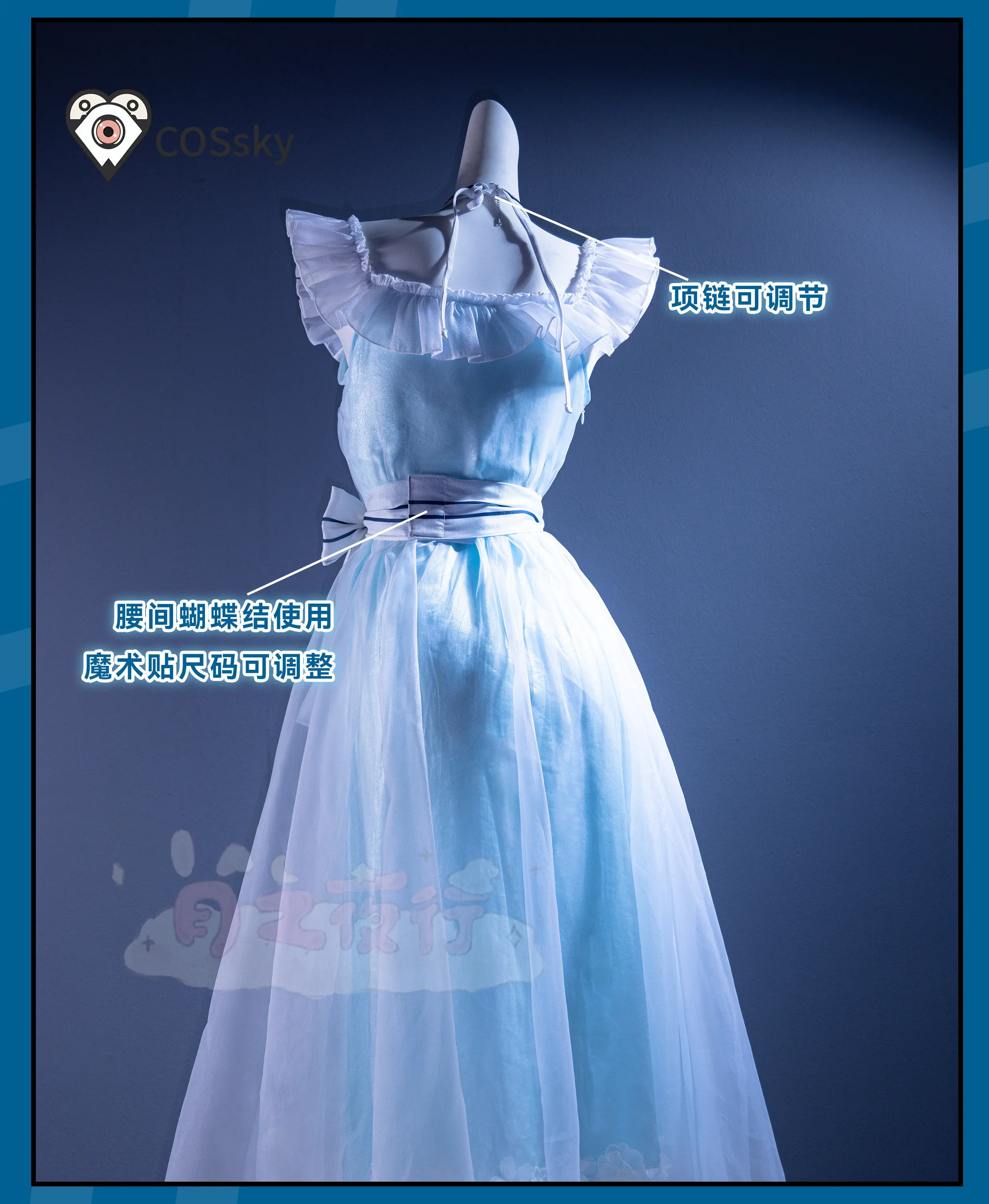 

Костюм для косплея принцессы Анастасии из Fate/Grand Order (FGO), женский пляжный купальник, новое платье для Хэллоуина