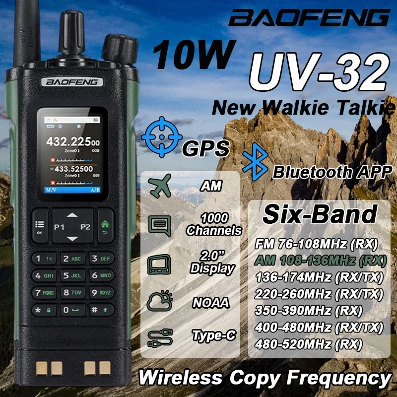 BAOFENG UV-32 Walkie Talkie GPS 10W Bluetooth APP Programming Multi Band Wireless Copy Frequency Type-C UV32 Ham 2 Way Radio