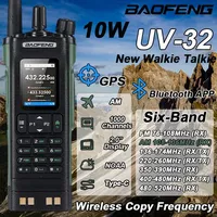 BAOFENG UV-32 Walkie Talkie GPS 10W Bluetooth APP Programming Multi Band Wireless Copy Frequency Type-C UV32 Ham 2 Way Radio
