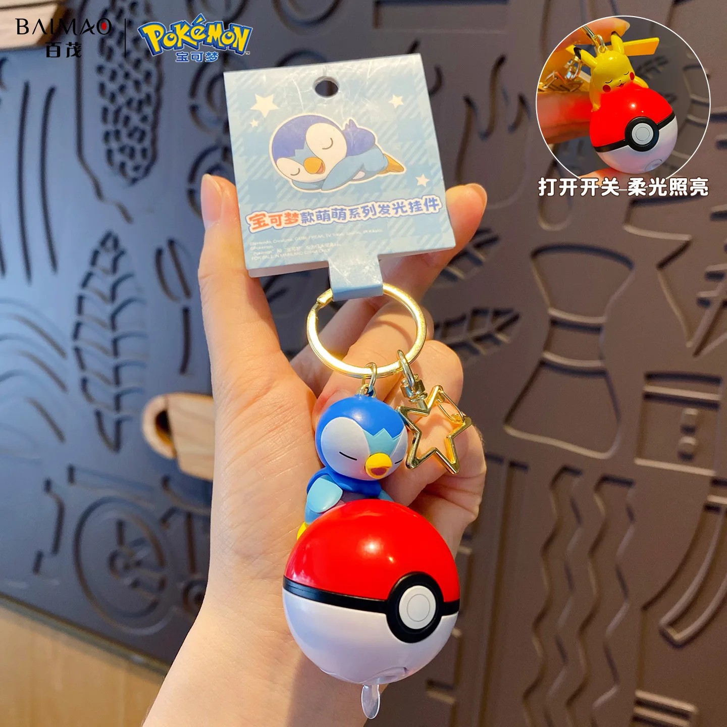 Echte Pokemon Pikachu Sleutelhanger Psyduck Piplup Bulbasaur Anime Actiefiguren Speelgoed Sleutelhanger Geur Hanger Kerstcadeaus