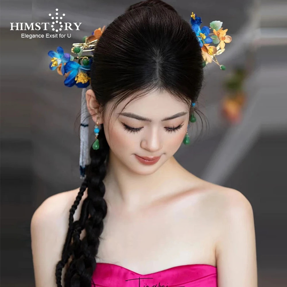 

HIMSTORY новый китайский винтажный стиль Xiuhe бархатный головной убор с цветком синий желтый кристалл кисточка шпилька аксессуары