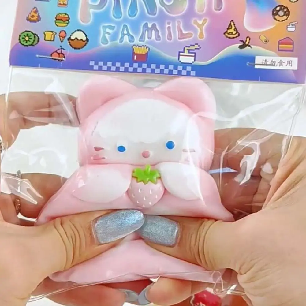 Interesting Cat Squeeze Sensory Silicone Cartoon Fidget TPR Fidget Pinch Decompression Tricky
