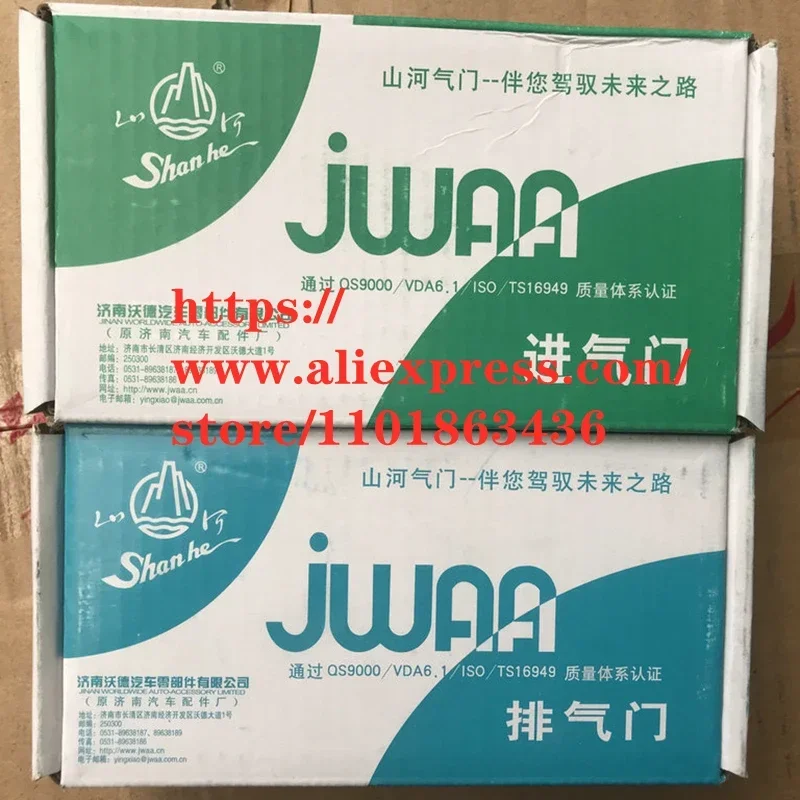 

16 шт./компл. впускной клапан двигателя и выпускной клапан для двигателя Zotye Hunter 4G13