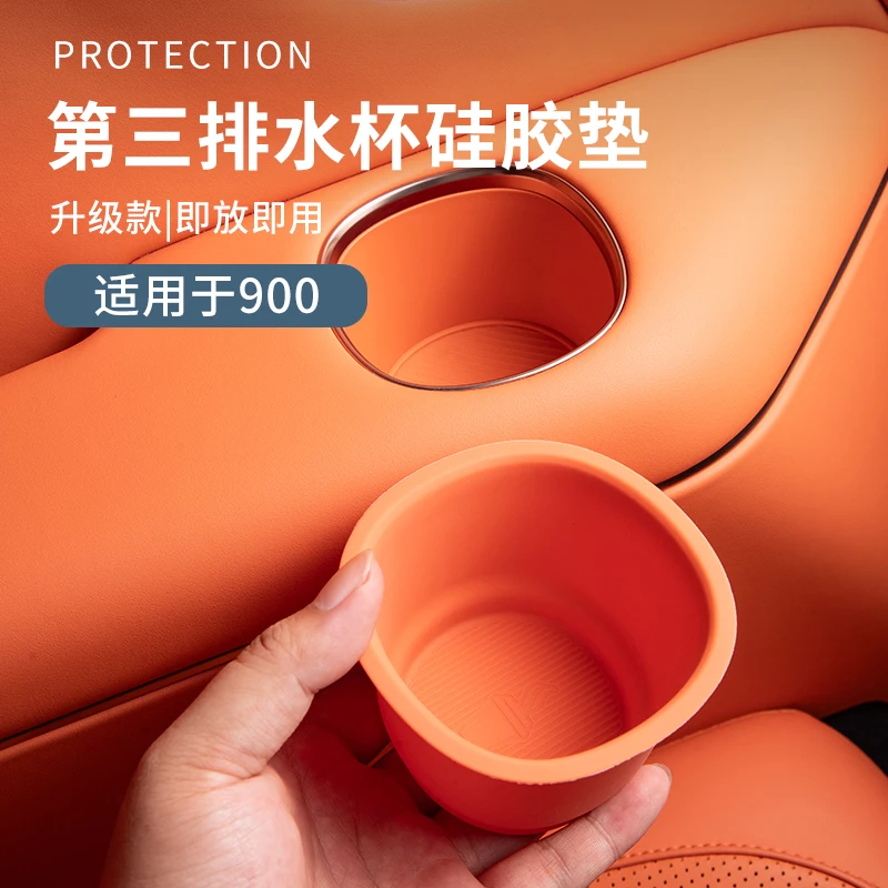 

Для Lynk & Co 900, обновленная версия, третий ряд, ящик для хранения чашек для воды, силиконовый коврик для салона автомобиля, модифицированные принадлежности, аксессуары