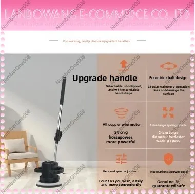 220V Household Electric Handheld Floor Polishing Machine Speed Regulating Polisher Grinding Machine Home Floor Care
