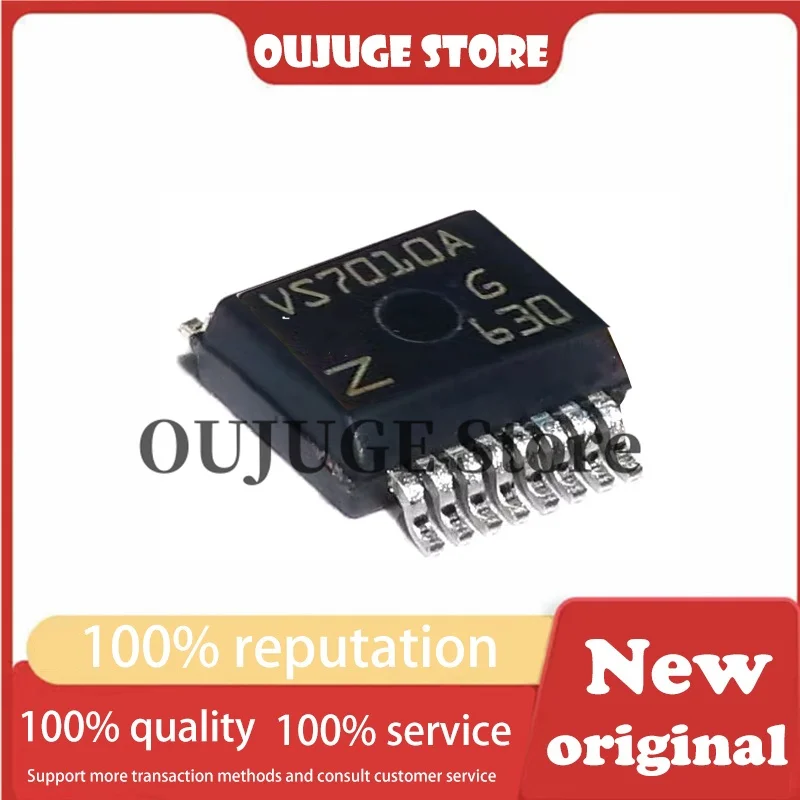 1PCS/lot New original VS7010A HSSOP-16 BCM common chip chip lights up after locking the car, anti-theft alarm failure