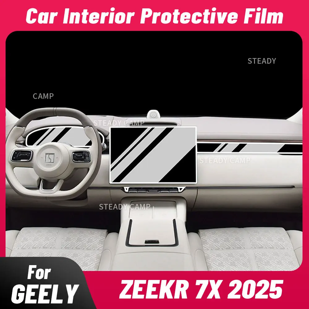 zeekr-7x-ev-2025用-車内センターコンソールメディアダッシュボードナビゲーションtpu保護フィルム（傷防止）アクセサリー