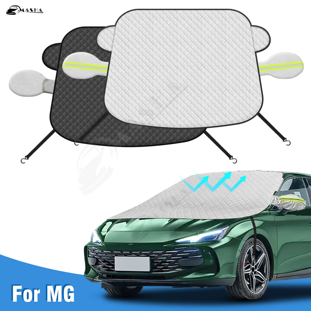 

Sunshade Cover For MG 7 MG7 2023 2024 Car Windshield Snow Sun Shade Automobile Magnetic Cover Front Windscreen Cover