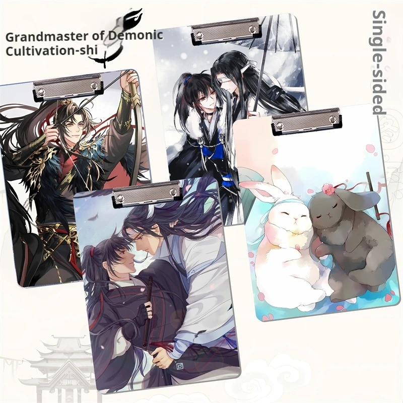 

Grandmaster Of Demonic Cultivation-Shi Wei Wuxian And Lan Forgetting The Opportunity Anime Peripheral Pp Plate Clamp Base Plate