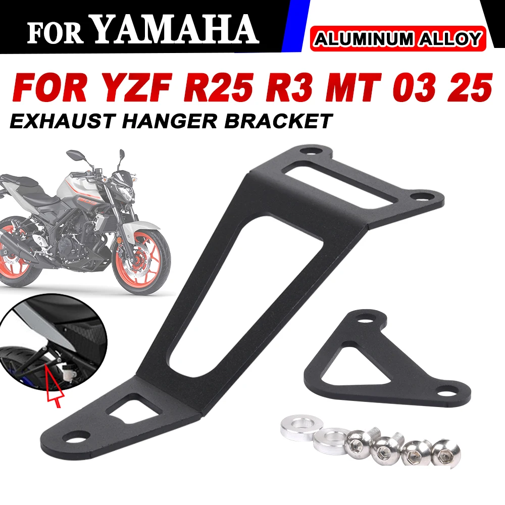 Exhaust Hanger Bracket Rear Foot Rest Blanking Plates for Yamaha Yzf R3 R25 Mt25 Mt03 Yzf-R3 Mt-25 Mt-03 Motorcycle Accessories