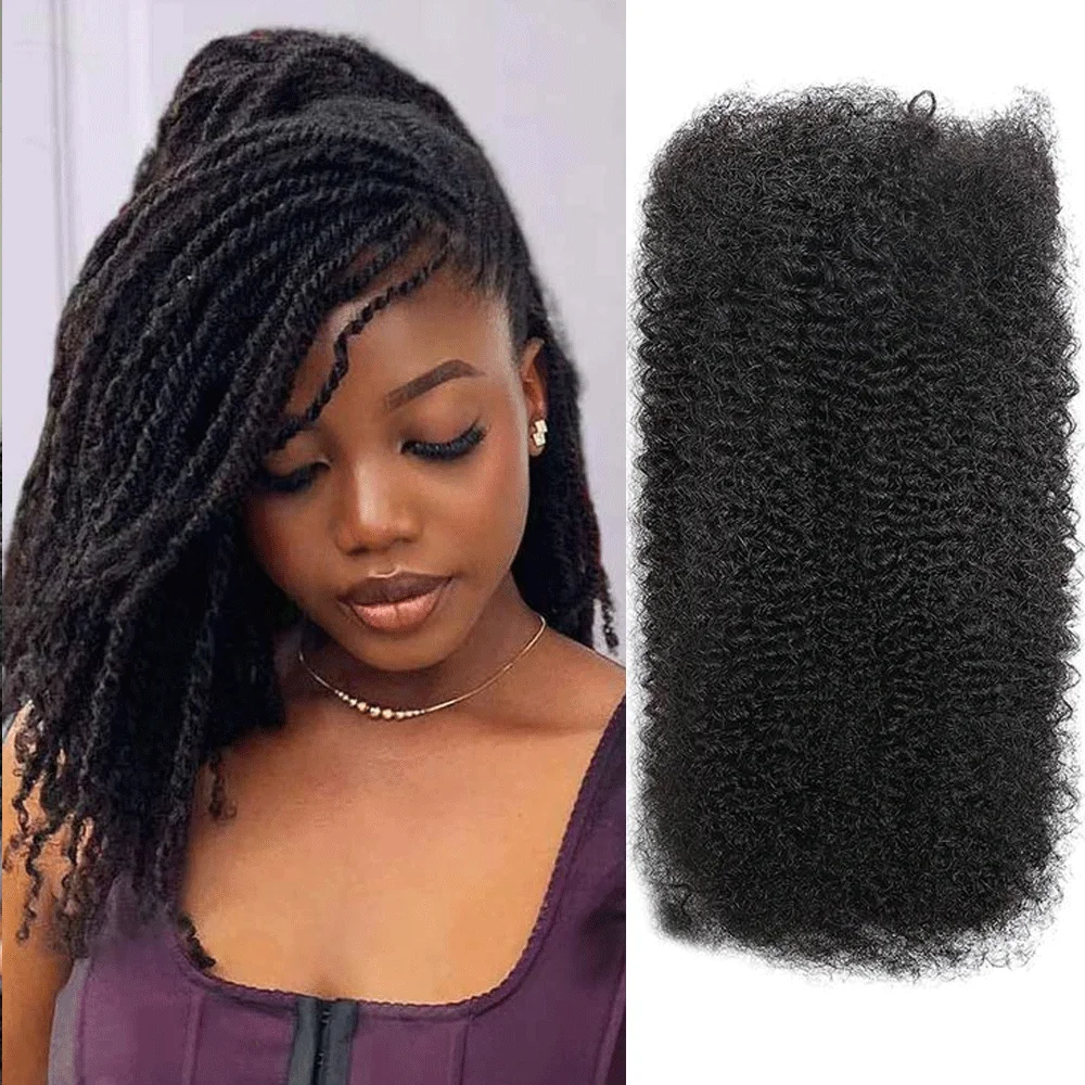 Ld Afro Kinky Curly… - image