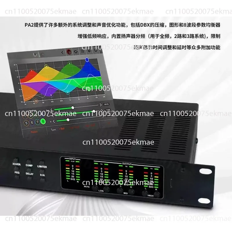 Digital Audio Processor, Equaliser, Delay, Line Array Loudspeaker