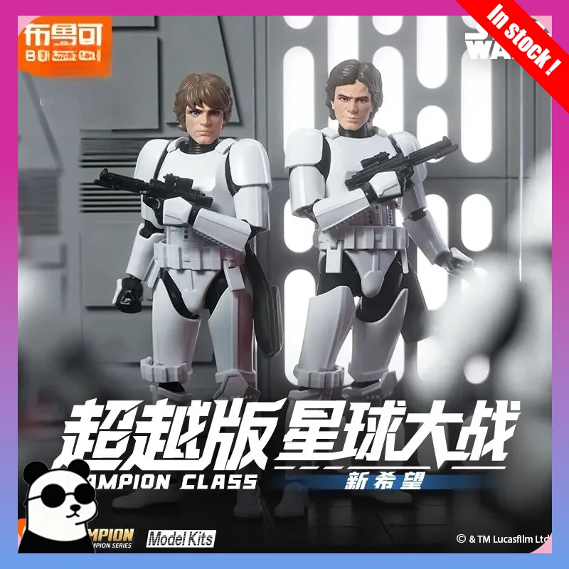 

Original Blokees Champion Class Star Wars Luke Skywalker Action Figures Model Kits Anime Peripheral Collection Toys Boy Gifts