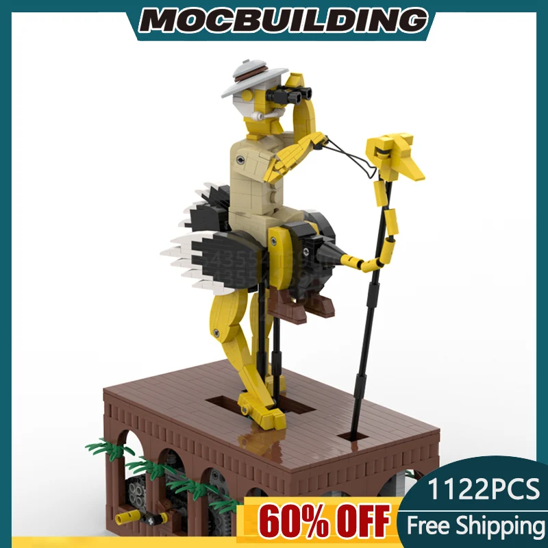 Moc Building Block Forest Exploration Explorer GBC Device DIY Assembly Bricks Model Sports Collection Display Gift Toy 1122PCS