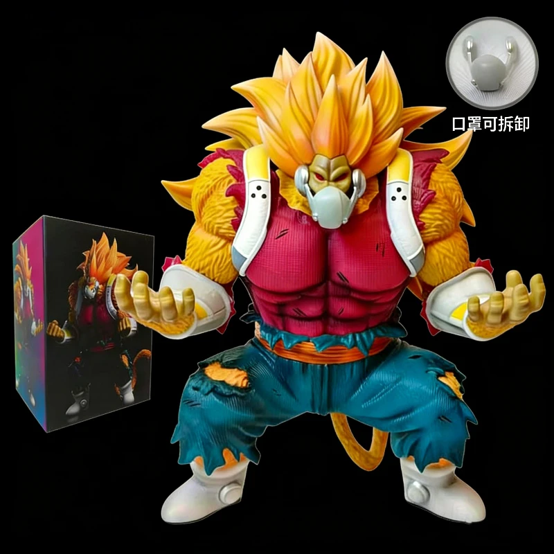 

Dragon Ball Z 31cm Evil Saiyan Cumber Golden Great Ape Figure With Removable Mask PVC Statue Anime Model Toy Desktop Decor Gift