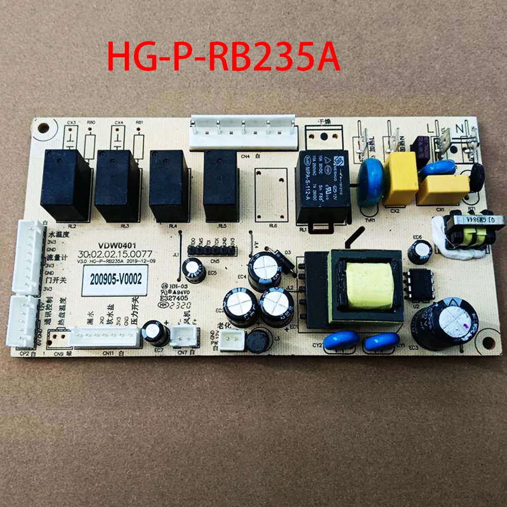applicable-a-la-carte-mere-du-lave-vaisselle-viomi-vdw0401-hg-p-rb235a