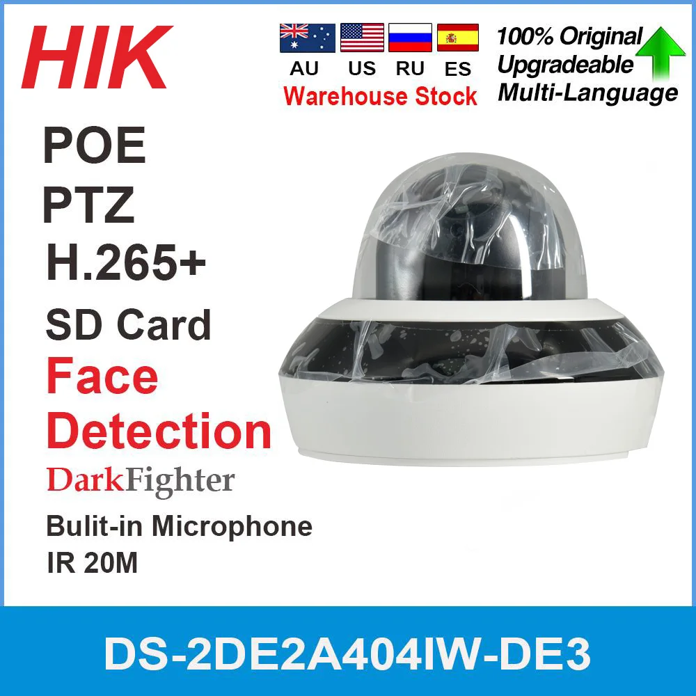 

Hikvision PTZ IP-камера DS-2DE2A404IW-DE3 4MP 4X Zoom Сетевая купольная мини-камера POE H.265 WDR CCTV видеонаблюдение IPC APP