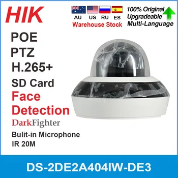 Hikvision-PoE IPカメラ4mp DS-2DE2A404IW-DE3,4倍ズーム,ミニカメラ,h.265 wdr,ビデオ監視,ipcアプリケーション