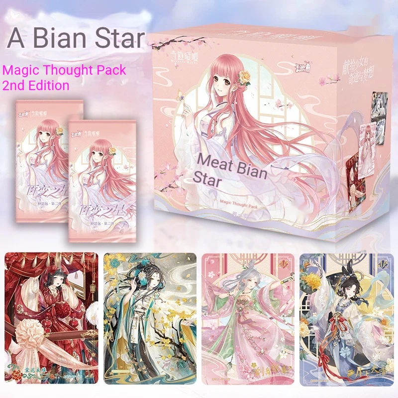 

Коллекция карточных игр Warmth 2nd Edition — универсальный пакет Authentic Star с полной коробкой, 5 монет на карту