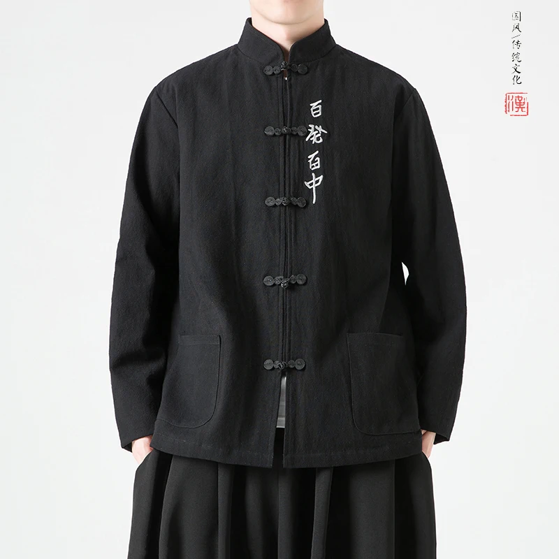 Shirts Men Chinese Traditional Clothes Cotton Autumn Spring Casual Outwear Male Cotton Linen Big Size Shirt Kungfu Jackets Men's