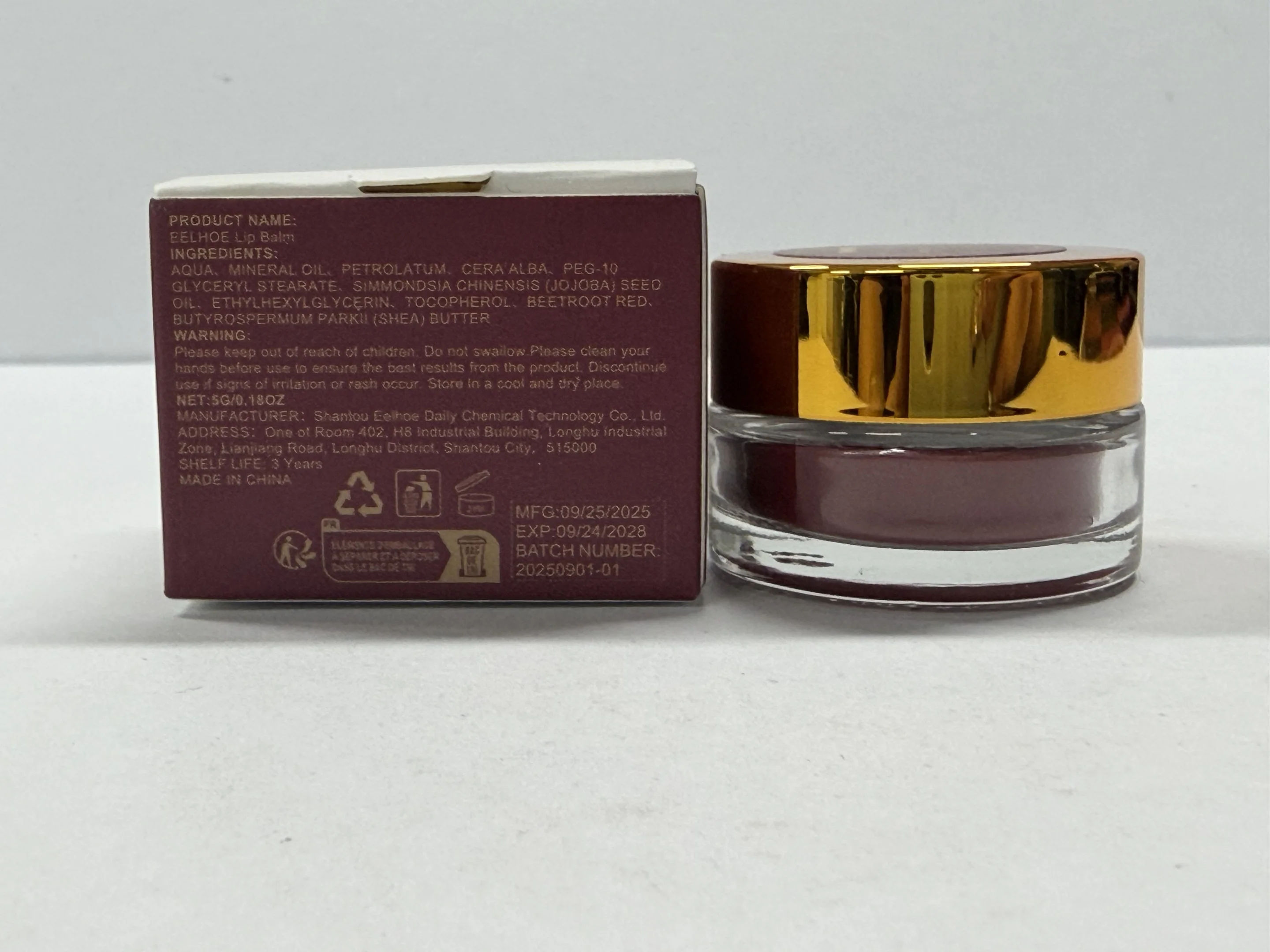 EELHOE リップバーム 乾燥した唇に栄養と潤いを与える、保湿リップケア ひび割れ唇の治療、5g