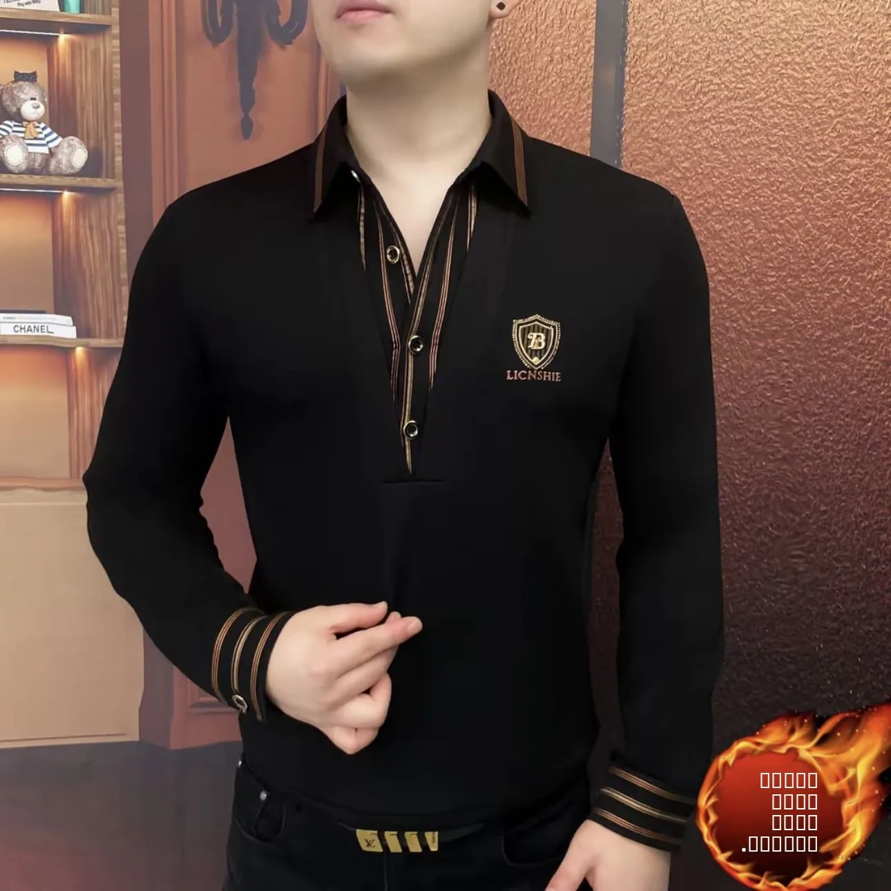 

Мужская модная толстовка с длинным рукавом, имитация двухслойности, отложной воротник, приталенный крой, эластичная, молодежная, зимняя одежда, полиэстер