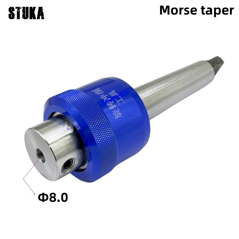 Morse Taper shank 8.0mm Hexagonal Squareal Rotary Broach Punch holder CT08 British System MTA2/MTA3/MTA4/MTA5 For Lathe