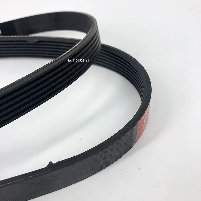 JIALI V-Belt 190j/PJ470 Treadmill Belt Mower With Rubber Multi