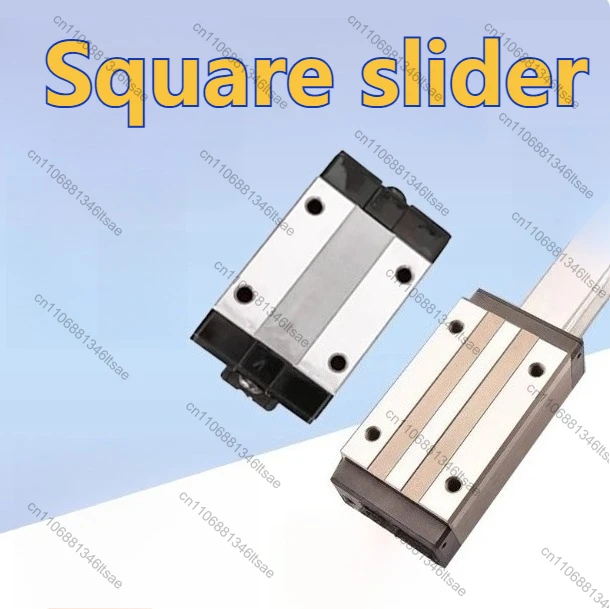 Аксессуары Квадратный слайдер LSA-15/20/25/30-R