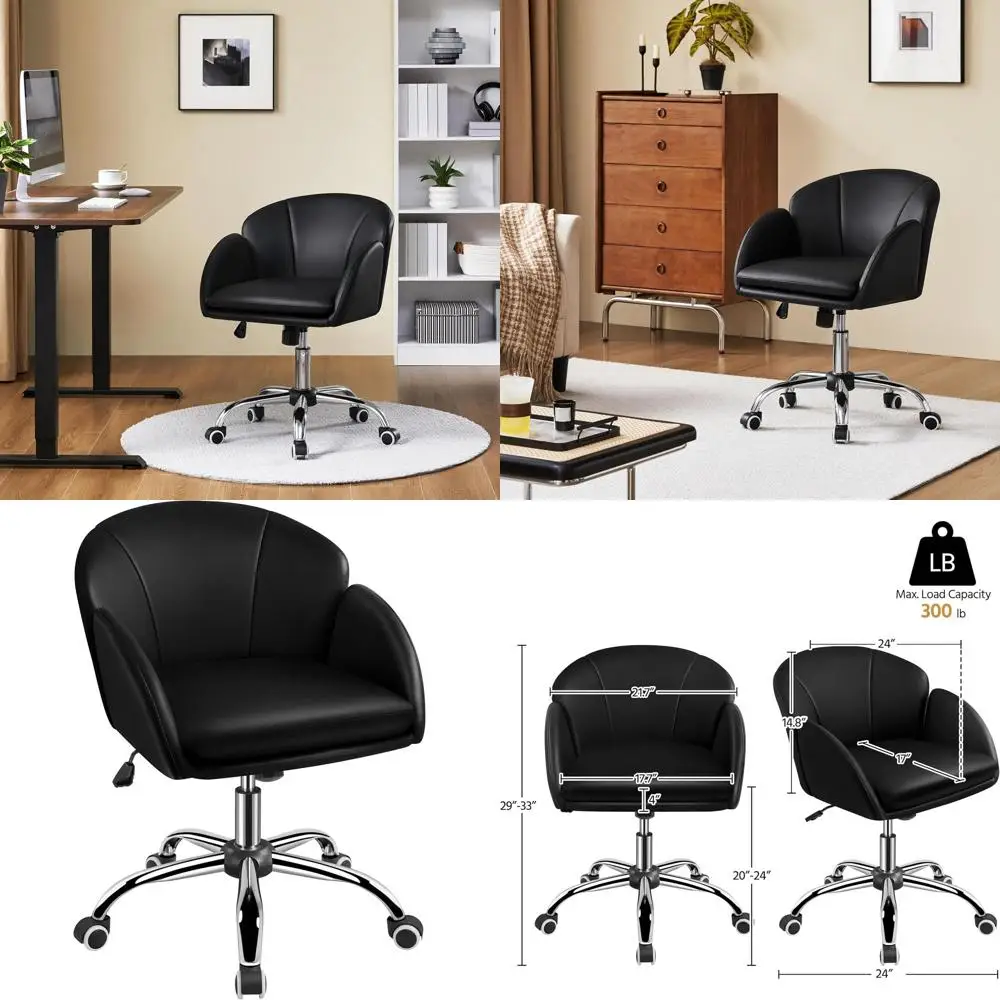 

Черное кожаное офисное кресло с подлокотниками: идеально для домашнего офиса, туалетного столика или спальни