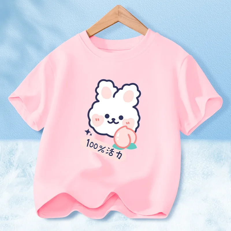 Children's T-shirts for Girls and Boys 2024 Summer New Short-sleeved Style Pure Cotton Half-sleeved Tops Bottoming Shirt 100-160