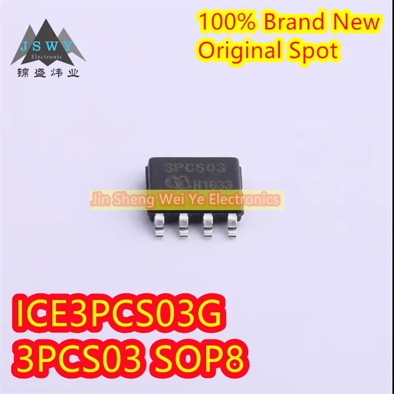 

10pieces ICE3PCS03G 3PCS03 SOP8 power management chip IC 100% new and original electronics free shipping