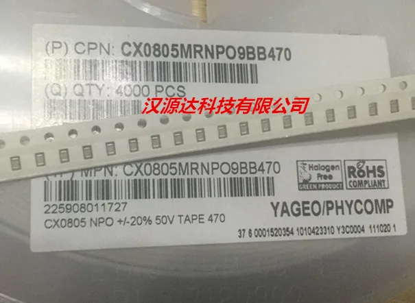 50Pcs/Lot CX0805MRN…