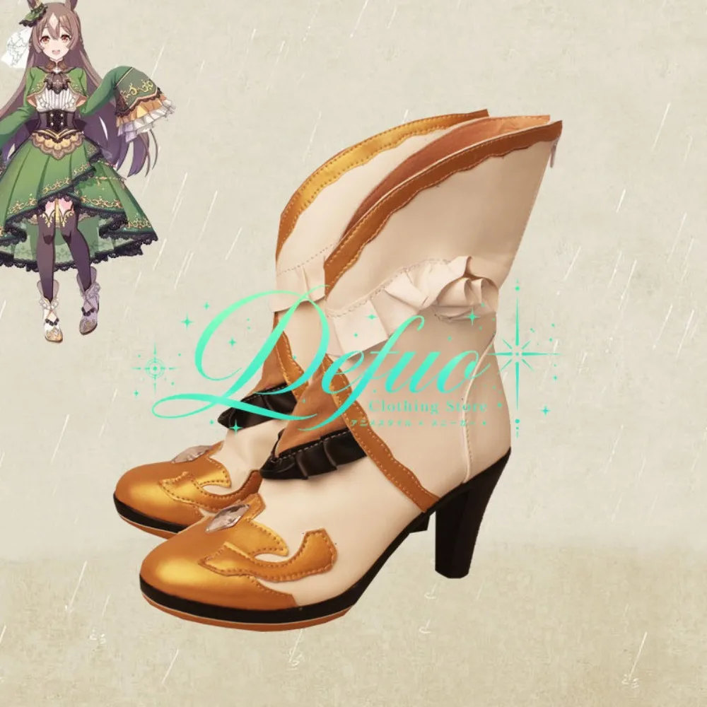 Uma Musume Pretty Derby Satono Diamond Cosplay Shoes Custom Made for New Year Festival and Anime Convention