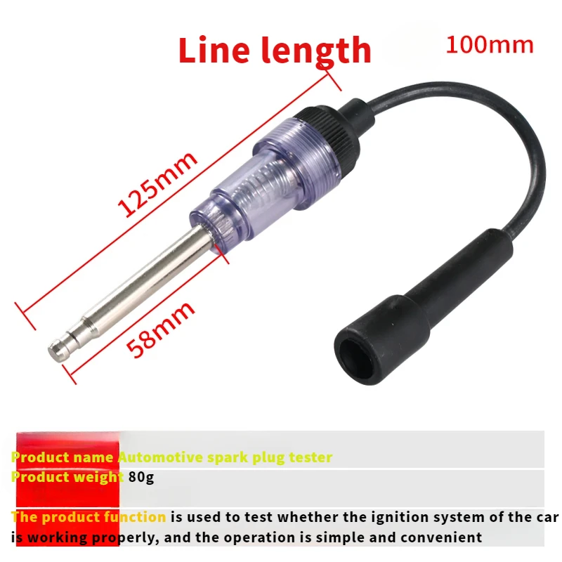 Auto Ignition System Tester, Spark Plug Detector, Flashover Specification Test Tool, Auto Repair Fire Coil