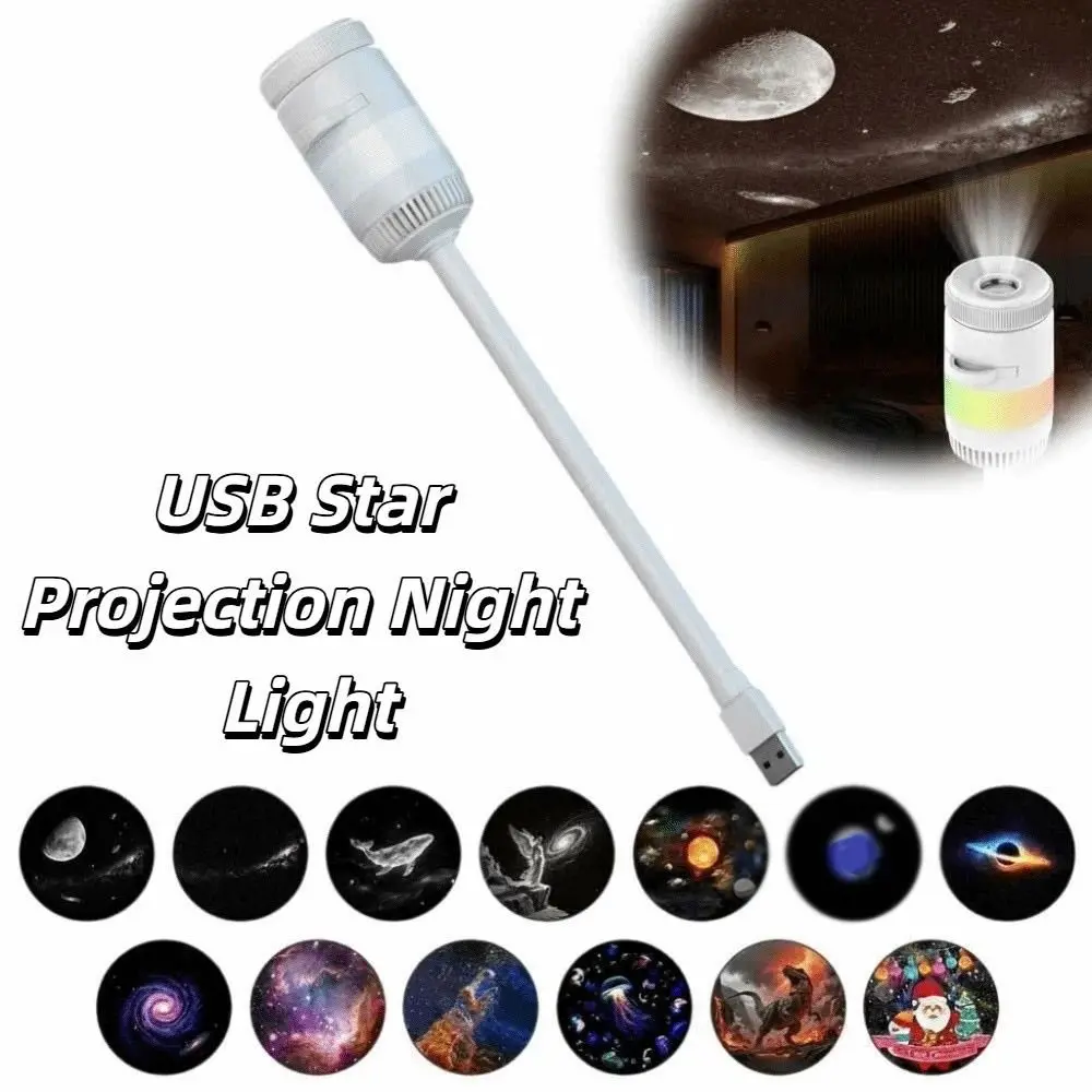 Adjustable Focus Star Projector 360 Degree Rotation USB Powered Night Light Space Design Star Patterns Satellite Projector