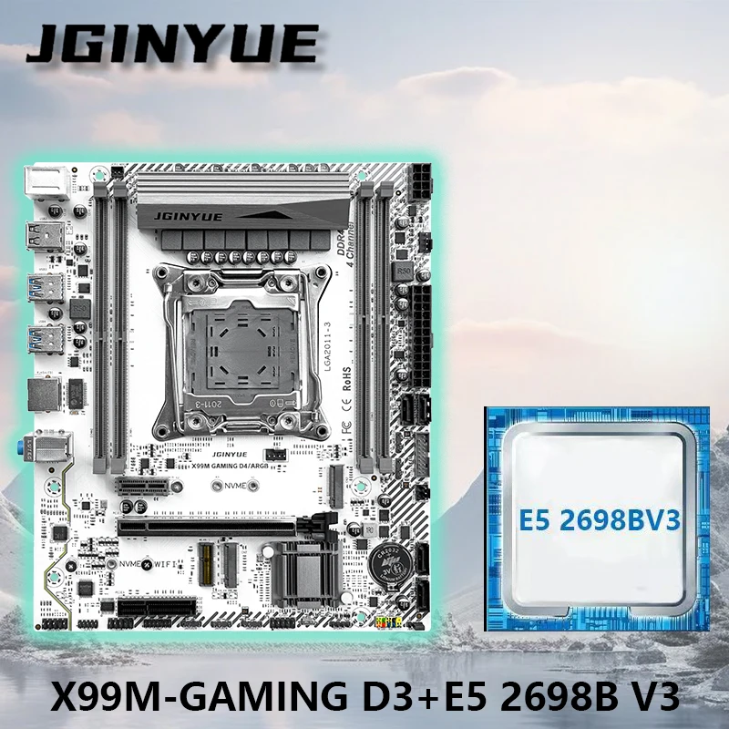 JGINYUE X99 GAMING D3 マザーボード M-ATXコンボ E5 2698B V3 16C32T