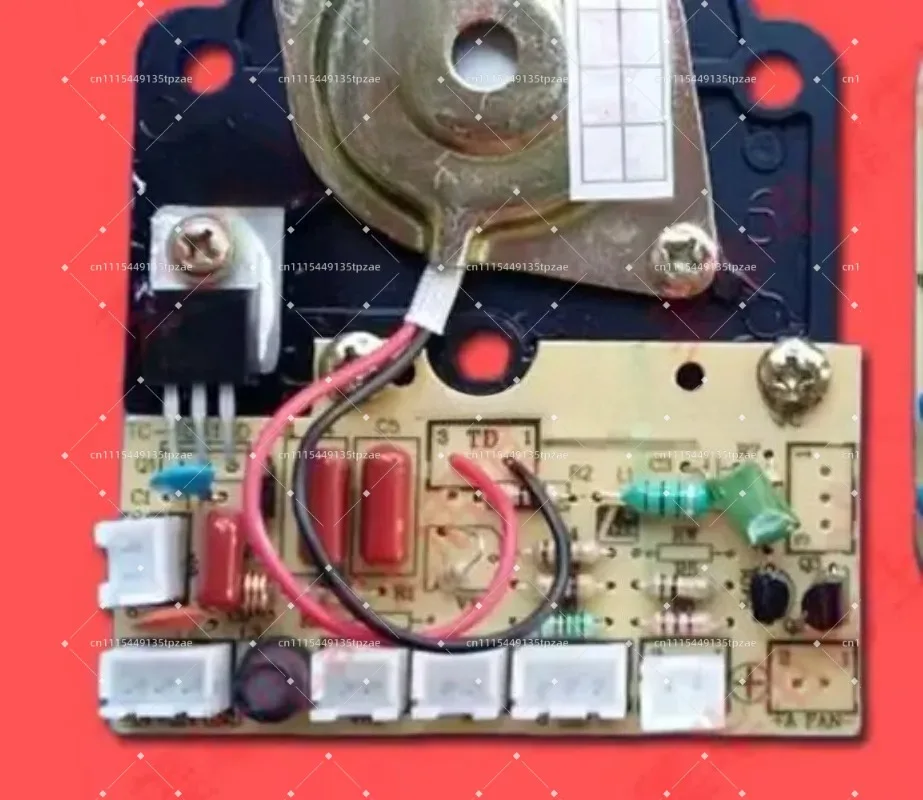 35W High Power Humidifier Circuit Board, Power Supply & Atomization Oscillator Board, HY-WHQ-JC Type