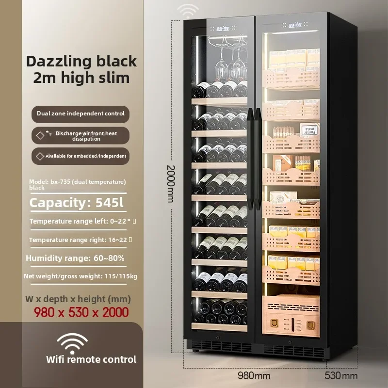 

Двухдверный шкаф для хранения красного вина и сигар для домашнего холодильного оборудования