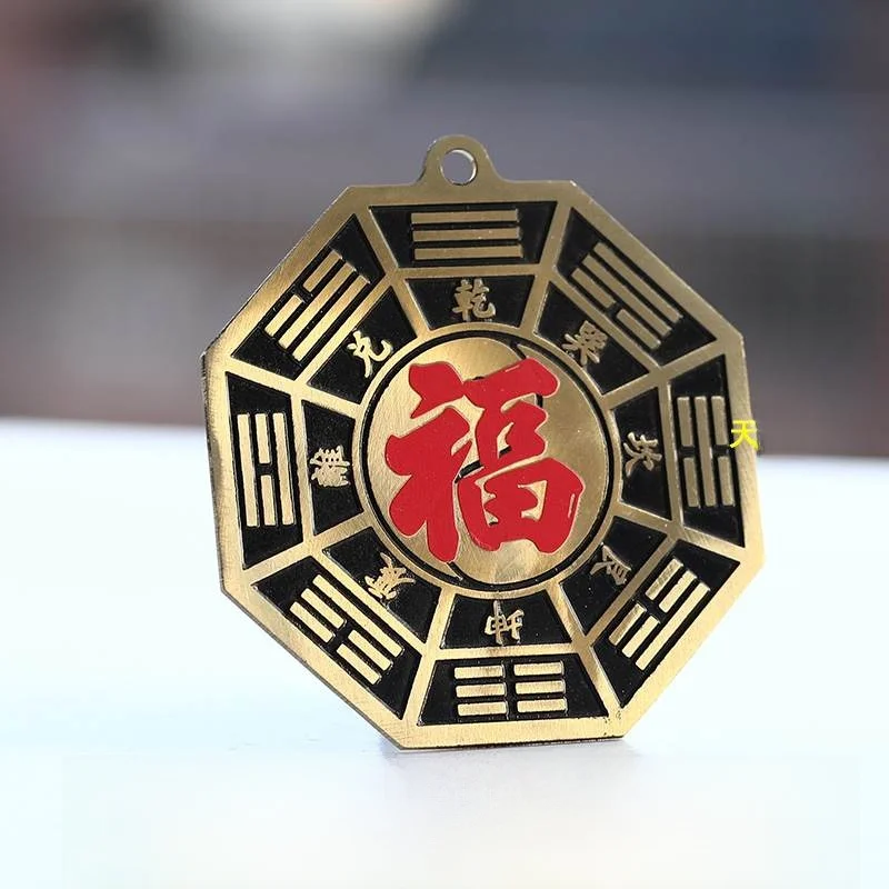 bronce-buen-lu-decoracion-colgante-para-el-hogar-sala-de-estar-dormitorio-puerta-busin-cinco-elementos-ocho-trimos-feng-ui-deco