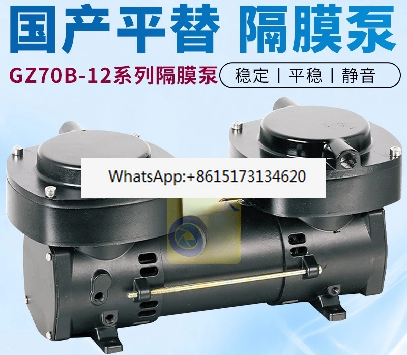 Vacuum Pump Diaphra… - image