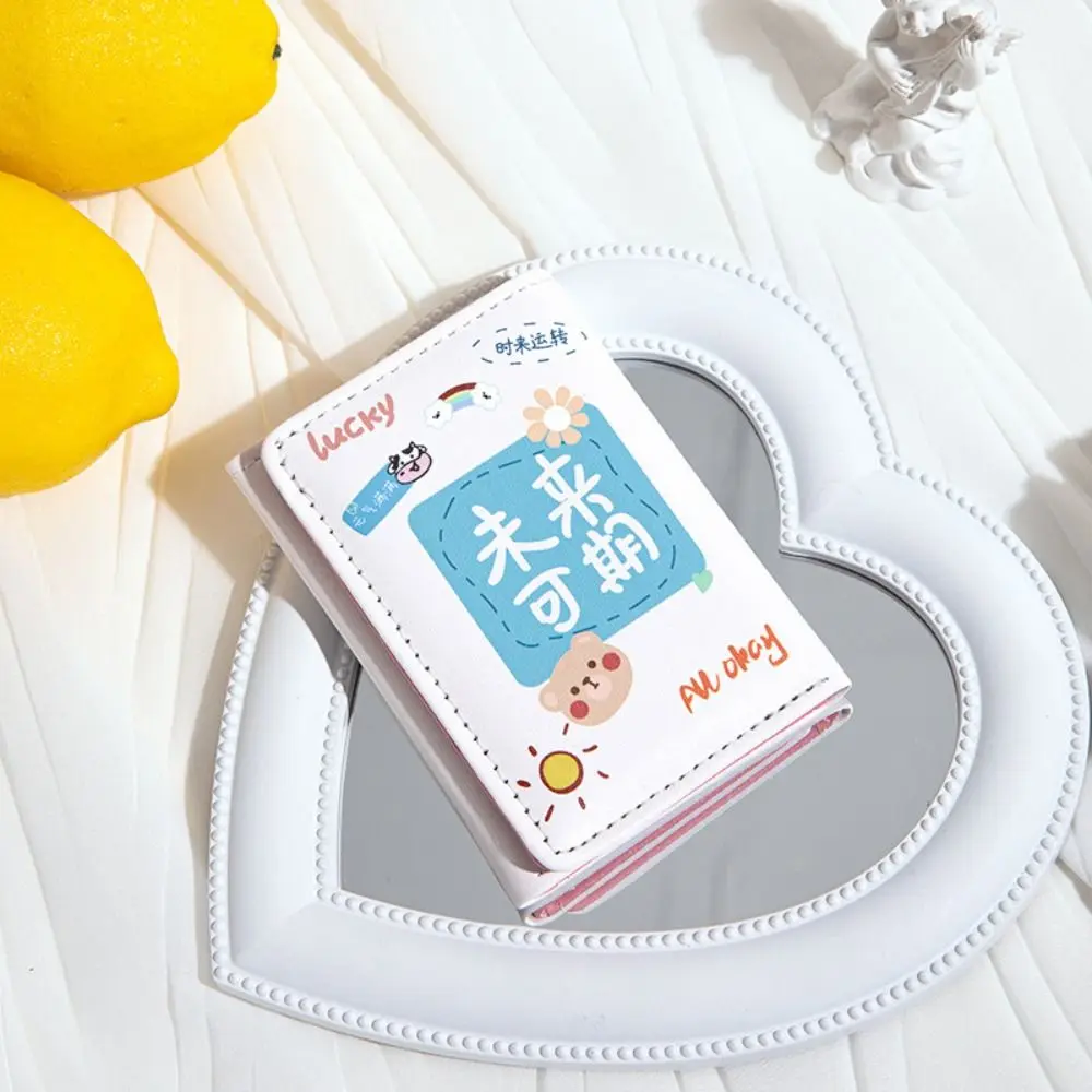 Linda cartera plegable corta de cuero 1 foto Bits 7 ranuras para tarjetas 3 pliegues cartera 1 ranuras para billetes monedero para dinero regalo