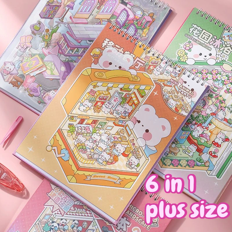 

6 в 1, набор миниатюрных наклеек сцены, пейзажная наклейка, детская развивающая игрушка