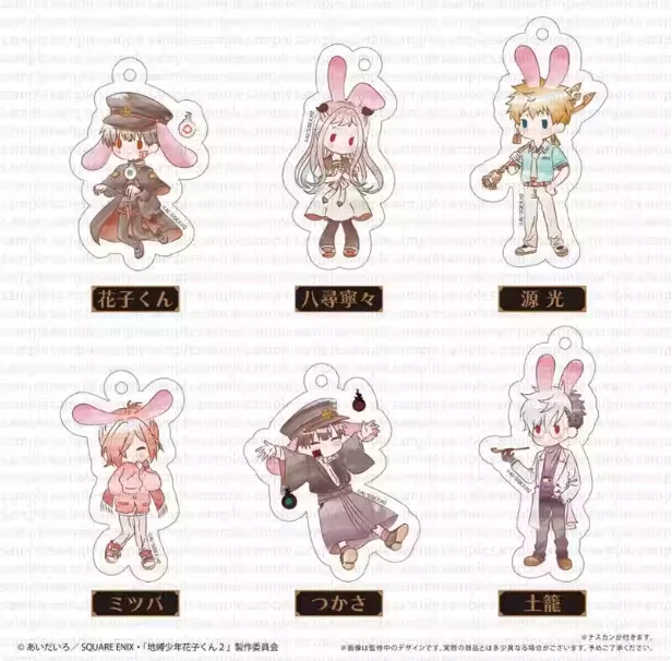 

Аниме Ханако-кун Ханако акриловые брелоки с подвеской в стиле аниме, школьная сумка, брелок Itabag, подарки