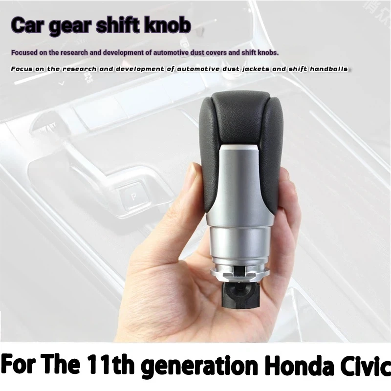 Compatible with the 11th generation Honda Civic automatic gear shifter, lever for gear shift, handball shifter, automatic gear