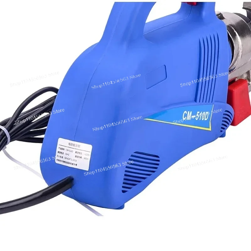 CM-510D Electric Hydraulic Crimping Pliers Rechargeable Hydraulic Pliers Battery Electric Power Cable Crimping Tool 10-400mm²