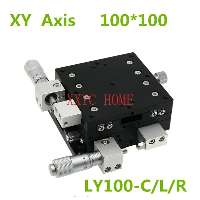 XY Axis 100*100 Trimming Station Manual Displacement Platform Linear Stage Sliding Table XY100-L XY100-C LY100-R Cross Rail