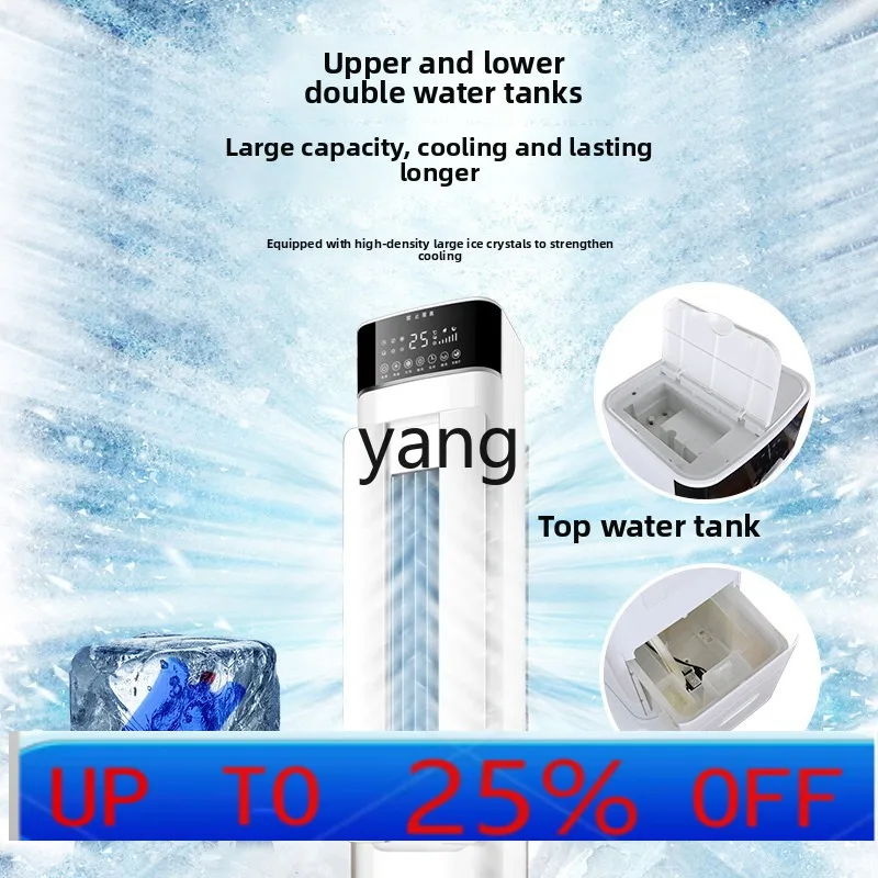 cx dual-purpose household heater vertical large-area high-power air conditioner fan view 2